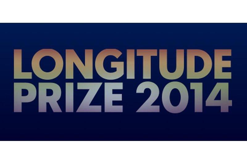 The Longitude Prize 2014 Needs You